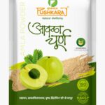 Pushkaraj Awala Churn