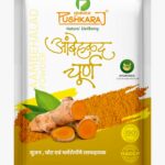 Pushkaraj Aambehalad Churn