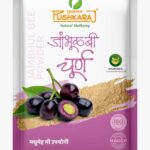 Jambhul Seed Powder