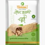 SAFED MUSALI POWDER