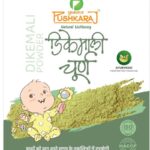 Pushkaraj Dikemali Powder