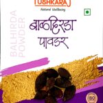 Pushkaraj Balhirda Powder