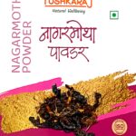 pushkaraj nagarmotha powder