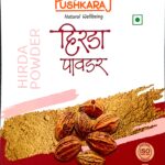 Pushkaraj Hirda Powder