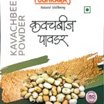 pushkaraj kavachbeej powder