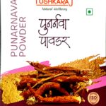 pushkaraj punarnava powder
