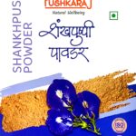 pushkaraj shankhpushpi powder