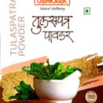 pushkaraj tulaspatra powder