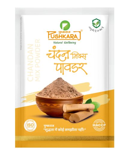 CHANDAN MIX POWDER