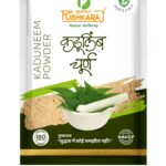KADUNEEM POWDER