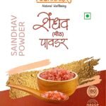 pushkaraj saindhav powder